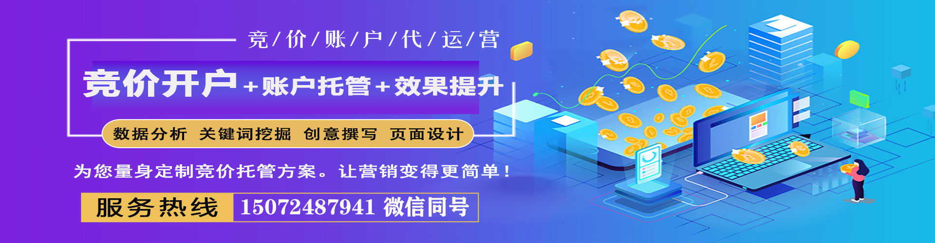 宣州小红书信息流