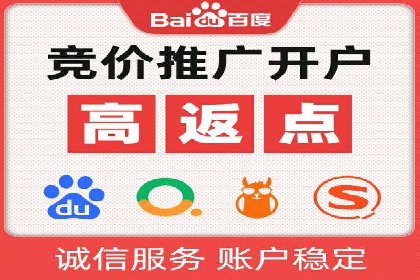 探索信息流广告投放公司的成功案例与经验